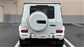 2023 Mercedes-Benz G-Class