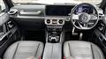 2023 Mercedes-Benz G-Class
