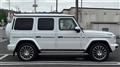 2023 Mercedes-Benz G-Class