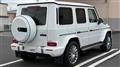 2023 Mercedes-Benz G-Class