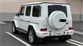 2023 Mercedes-Benz G-Class
