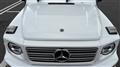 2023 Mercedes-Benz G-Class