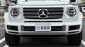 2023 Mercedes-Benz G-Class