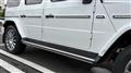 2023 Mercedes-Benz G-Class