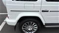 2023 Mercedes-Benz G-Class