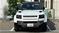 2023 Land Rover Defender