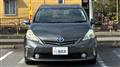 2013 Toyota PRIUS α