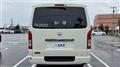 2020 Toyota Hiace Van