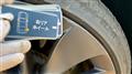 2023 Tesla Motors Others