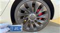 2023 Tesla Motors Others