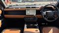 2024 Land Rover Defender