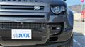 2024 Land Rover Defender