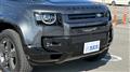 2024 Land Rover Defender