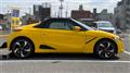 2015 Honda S660