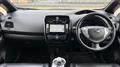 2014 Nissan Leaf