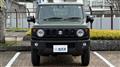 2023 Suzuki Jimny