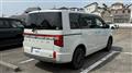 2021 Mitsubishi Delica D5
