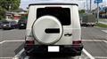 2020 Mercedes-Benz G-Class