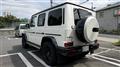 2020 Mercedes-Benz G-Class