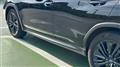 2025 Subaru Levorg