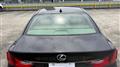 2012 Lexus GS
