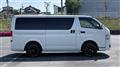 2023 Toyota Hiace Van