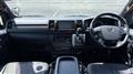 2023 Toyota Hiace Van