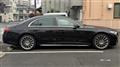 2023 Mercedes-Benz S-Class