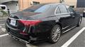 2023 Mercedes-Benz S-Class