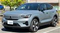 2022 Volvo Volvo Others