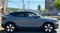2022 Volvo Volvo Others