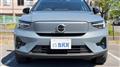 2022 Volvo Volvo Others