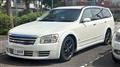 2005 Nissan Nissan Others