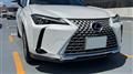 2023 Lexus UX