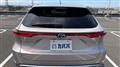 2023 Toyota Harrier Hybrid