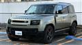 2022 Land Rover Defender