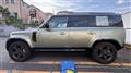 2022 Land Rover Defender