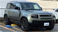 2022 Land Rover Defender