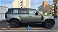 2022 Land Rover Defender