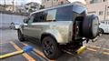 2022 Land Rover Defender