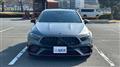 2023 Mercedes-Benz A-Class