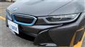 2016 BMW i8