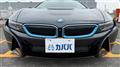 2016 BMW i8