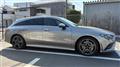 2020 Mercedes-Benz CLA Shooting Brake