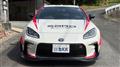 2024 Toyota 86