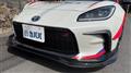 2024 Toyota 86