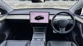 2023 Tesla Motors Others