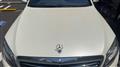 2016 Mercedes-Benz S-Class