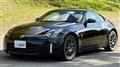 2007 Nissan Fairlady Z