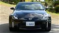 2007 Nissan Fairlady Z